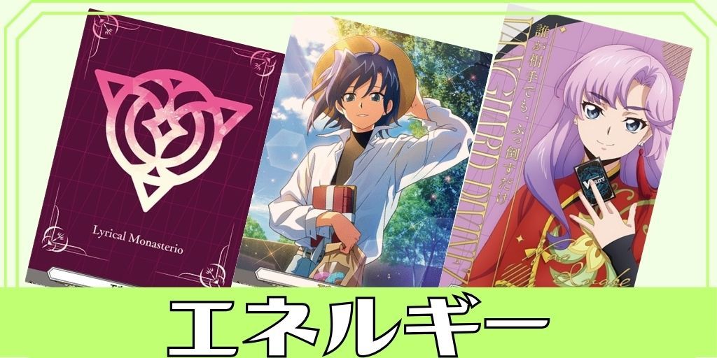 10thanniversaryPoppin'Party山吹沙綾(サイン)【EXS】{DZ-BT10/EXS04