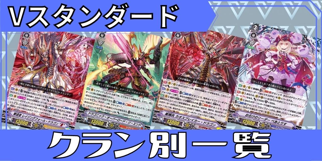 四精織り成す清浄の盾【PR】{D-PR/1497_2nd}《その他》 - カード