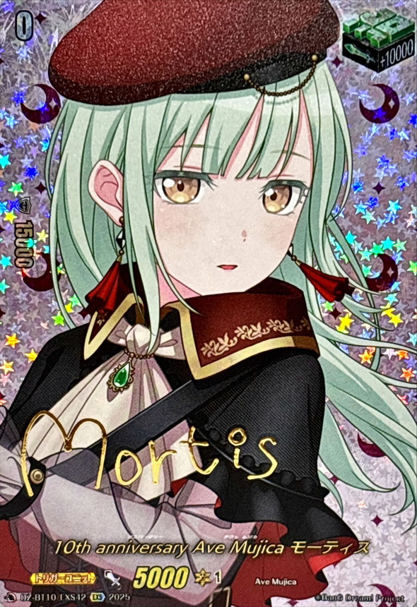 10thanniversaryAveMujicaモーティス(サイン)【EXS】{DZ-BT10/EXS42