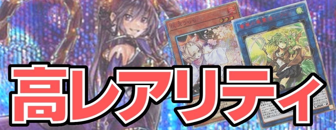 状態A-〕☆旧アジア☆マインドオンエア【レリーフ】{SOD-AE027