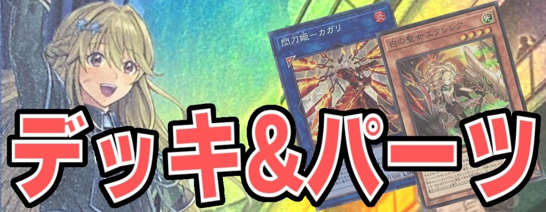 PSA10鑑定済〕オネスト【ホログラフィック】{LODT-JP001}《モンスター》