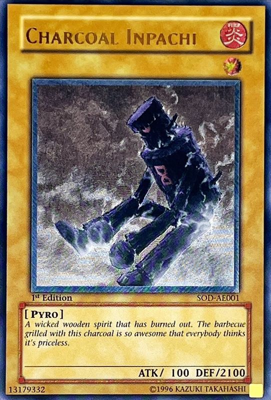 状態B〕☆旧アジア☆大木炭18【レリーフ】{SOD-AE001}《コレクター向け》