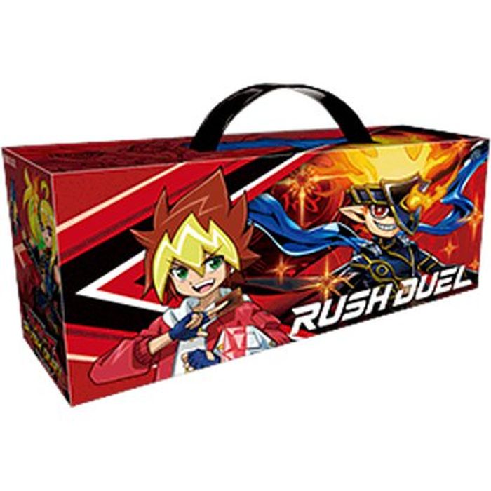 デッキケース『デュエリストカードキャリングボックス』【-】{-}《その他》