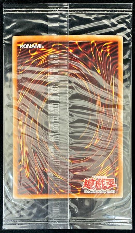 み*ー様 遊戯王OCG 未開封 千年原人 Sengenjinスーパー WCS-A み*ー様