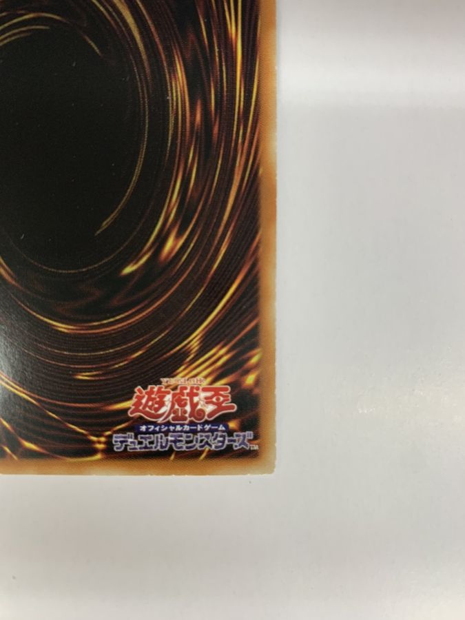 中国表記版〕〔状態B〕☆アジア☆清冽の水霊使いエリア【20th