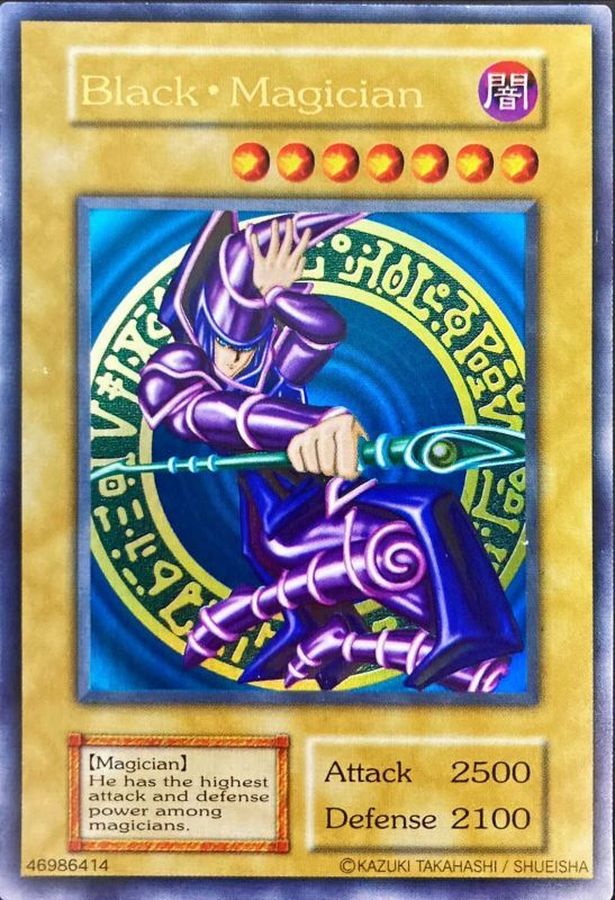 BlackMagician【ウルトラ】{-}《モンスター》