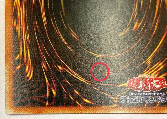 中国表記版〕☆アジア☆アクセスコードトーカー【20thシークレット