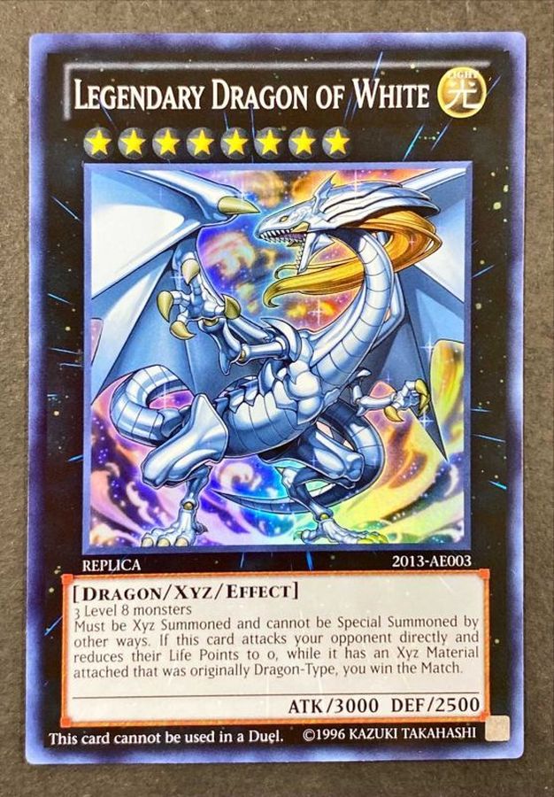 伝説の白き龍LegendaryDragonofWhite【スーパー】{2013-AE003