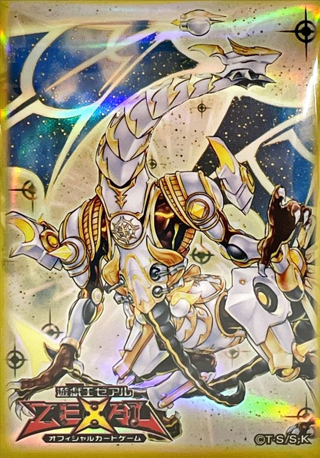 状態A-〕スリーブ『セイクリッドトレミスM7』70枚入り【-】{-}《スリーブ》