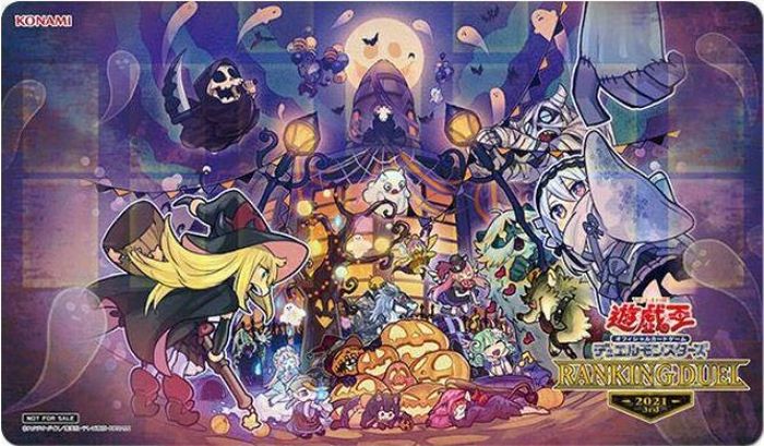 プレイマット『ゴーストリックフェスティバル(RANKINGDUEL2021-3rd