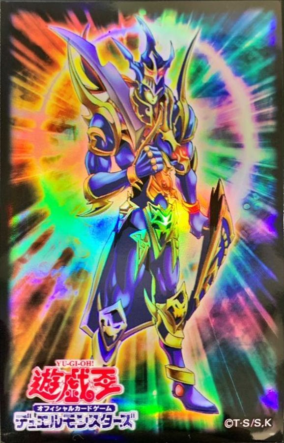 状態A-〕スリーブ『カオスソルジャー開闢の使者』5枚入り