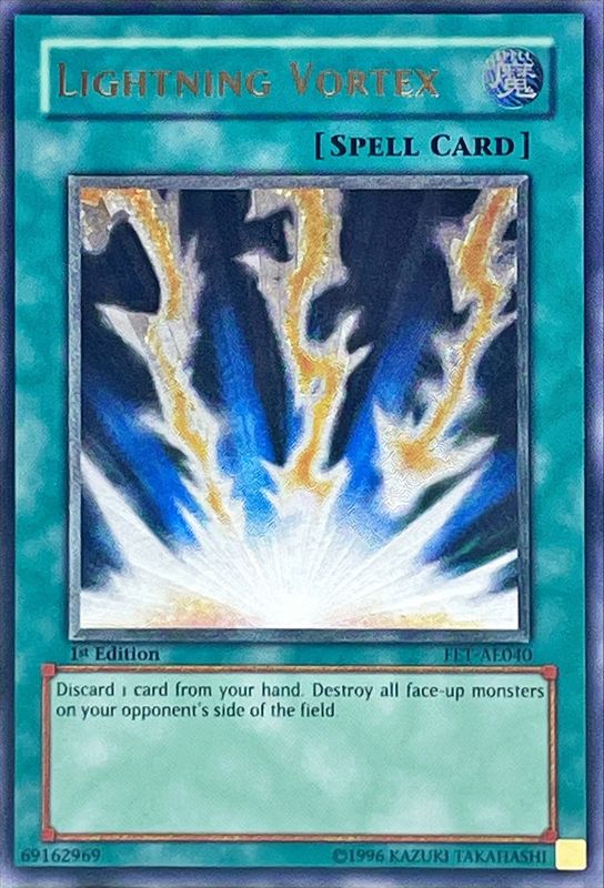 状態D〕☆旧アジア☆ライトニングボルテックス【レリーフ】{FET-AE040