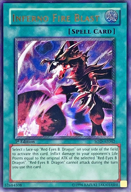 遊戯王 暗黒界の狂王 ブロン 旧アジア版 絶版 遊戯王 暗黒界の狂王