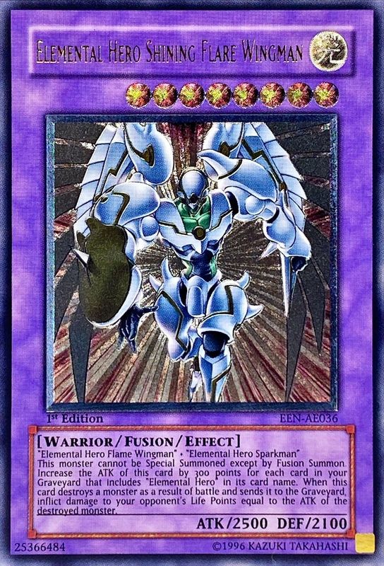 旧アジア版 ヘルアライアンス EEN-AE044アルティメット レリーフ 希少