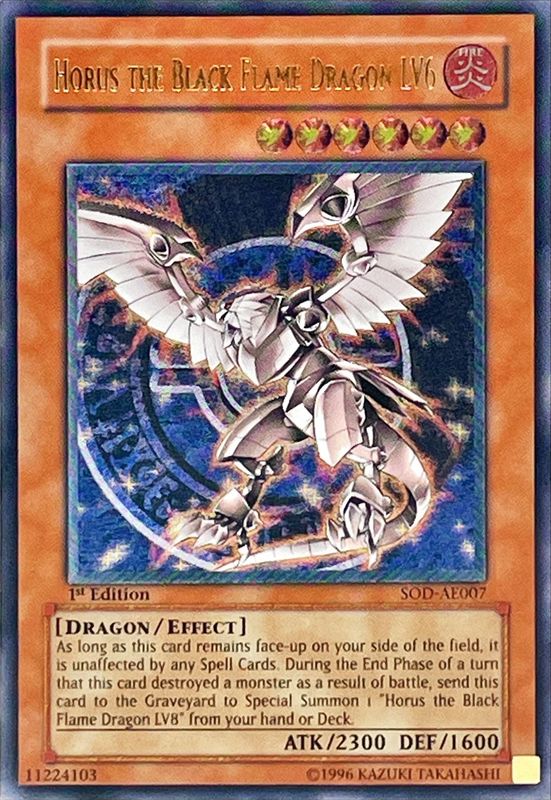 遊戯王 E・HERO フレイム・ウィングマン 英語 旧アジア 1st ウルトラ