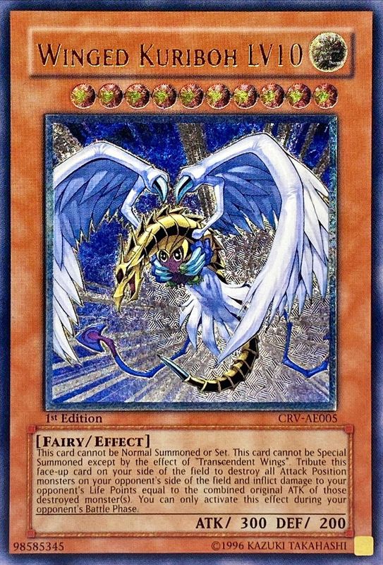 ま*読様 遊戯王 ハネクリボー他レリーフ6枚セット Amazon.co.jp