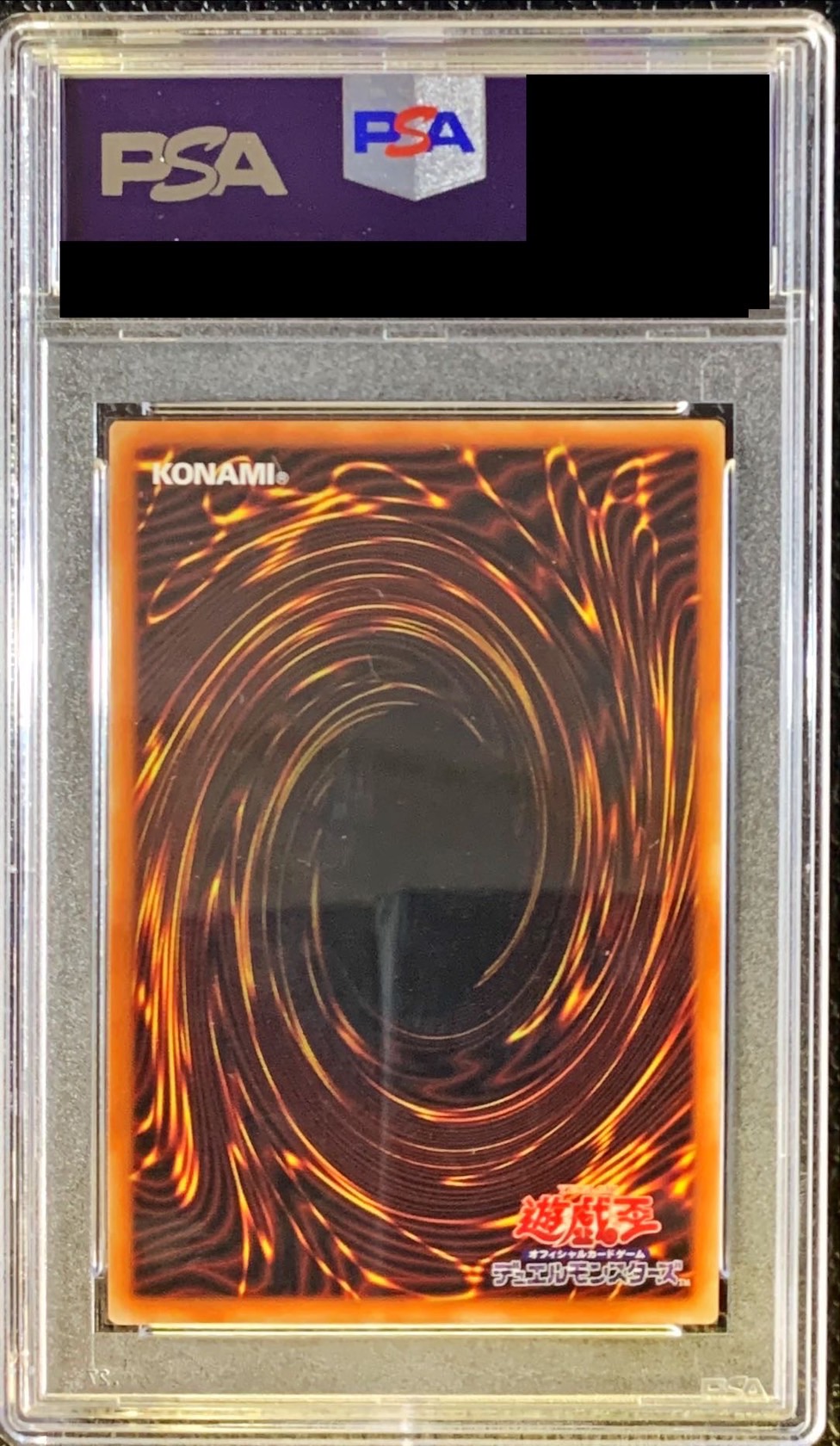 PSA10鑑定済〕天霆號アーゼウス【プリズマティックシークレット】{PHRA