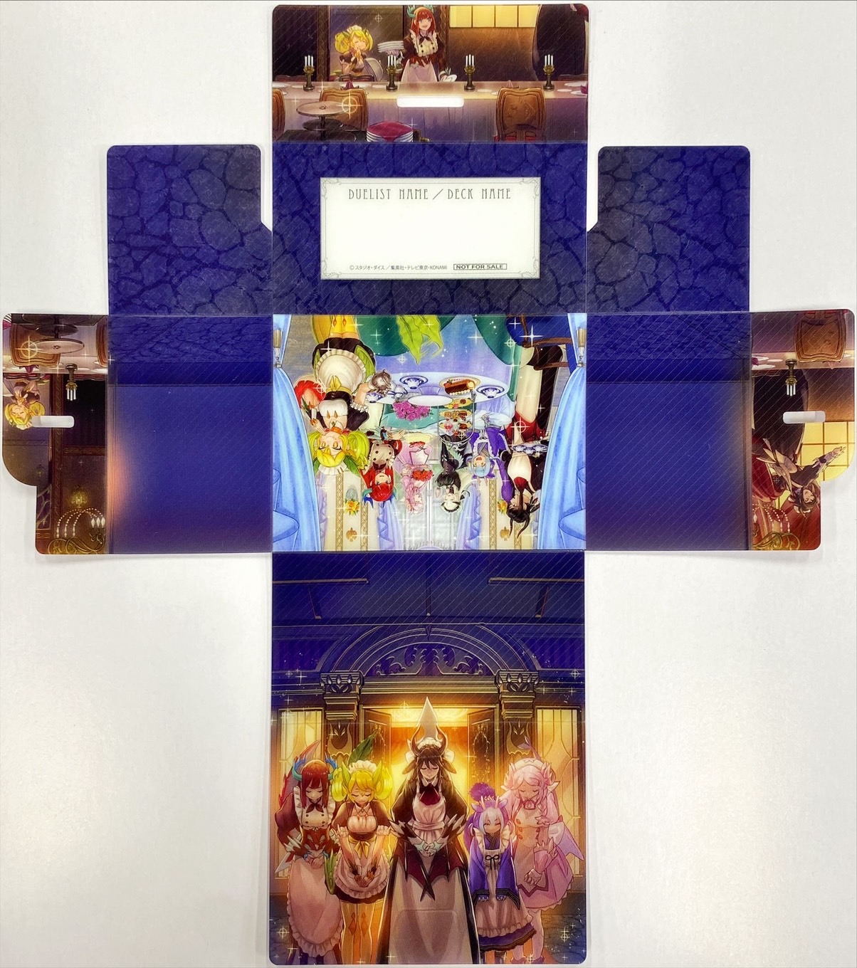 デッキケース『ドラゴンメイドのお心づくし(遊戯王の日vol3