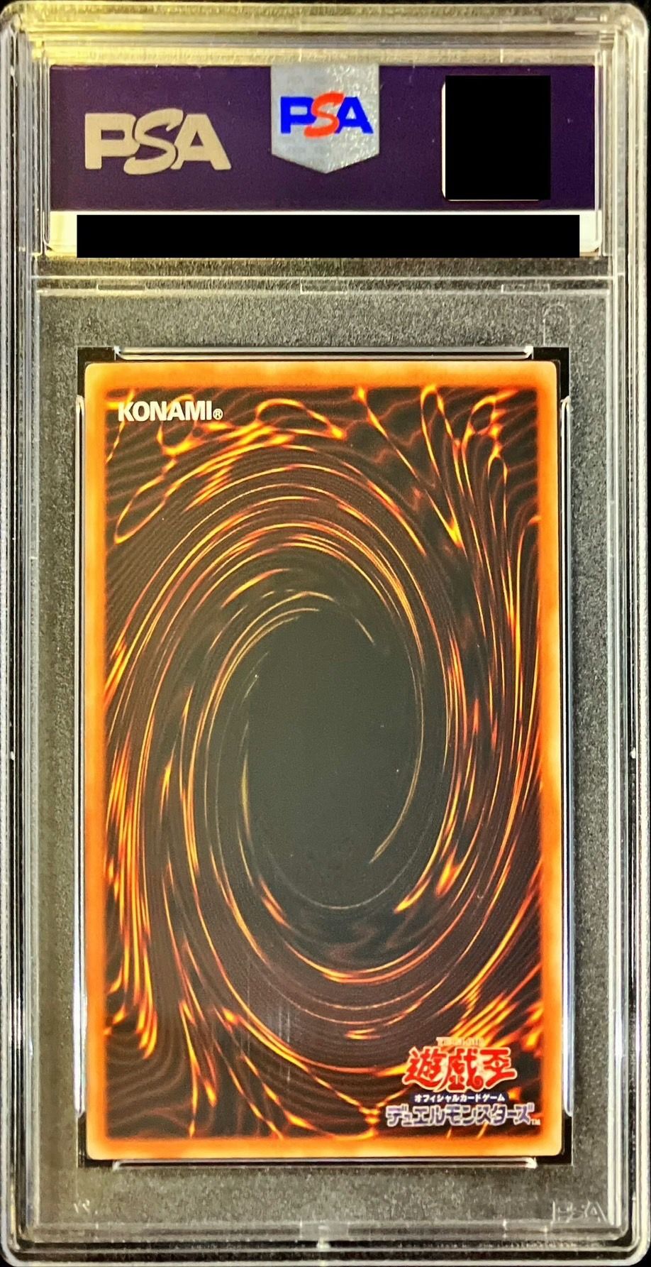 PSA10鑑定済〕☆アジア☆火霊媒師ヒータ【クォーターセンチュリー