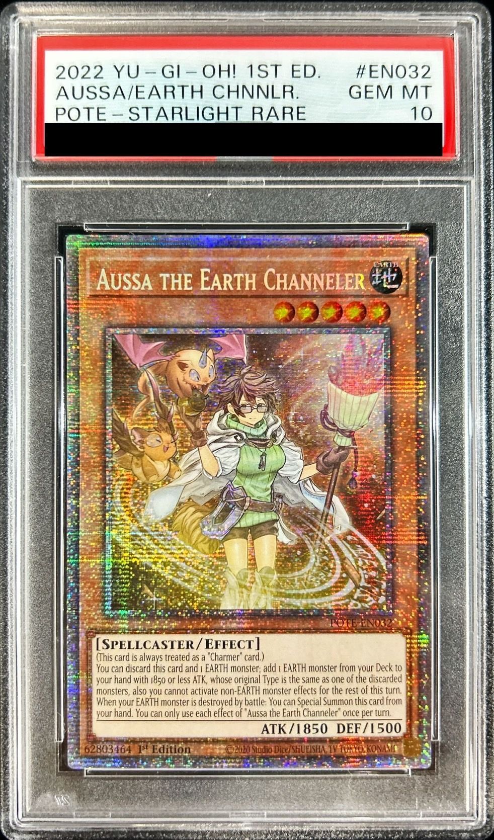 遊戯王 ドイツ版 EU LIOV 照耀の光霊使いライナ スターライトレア