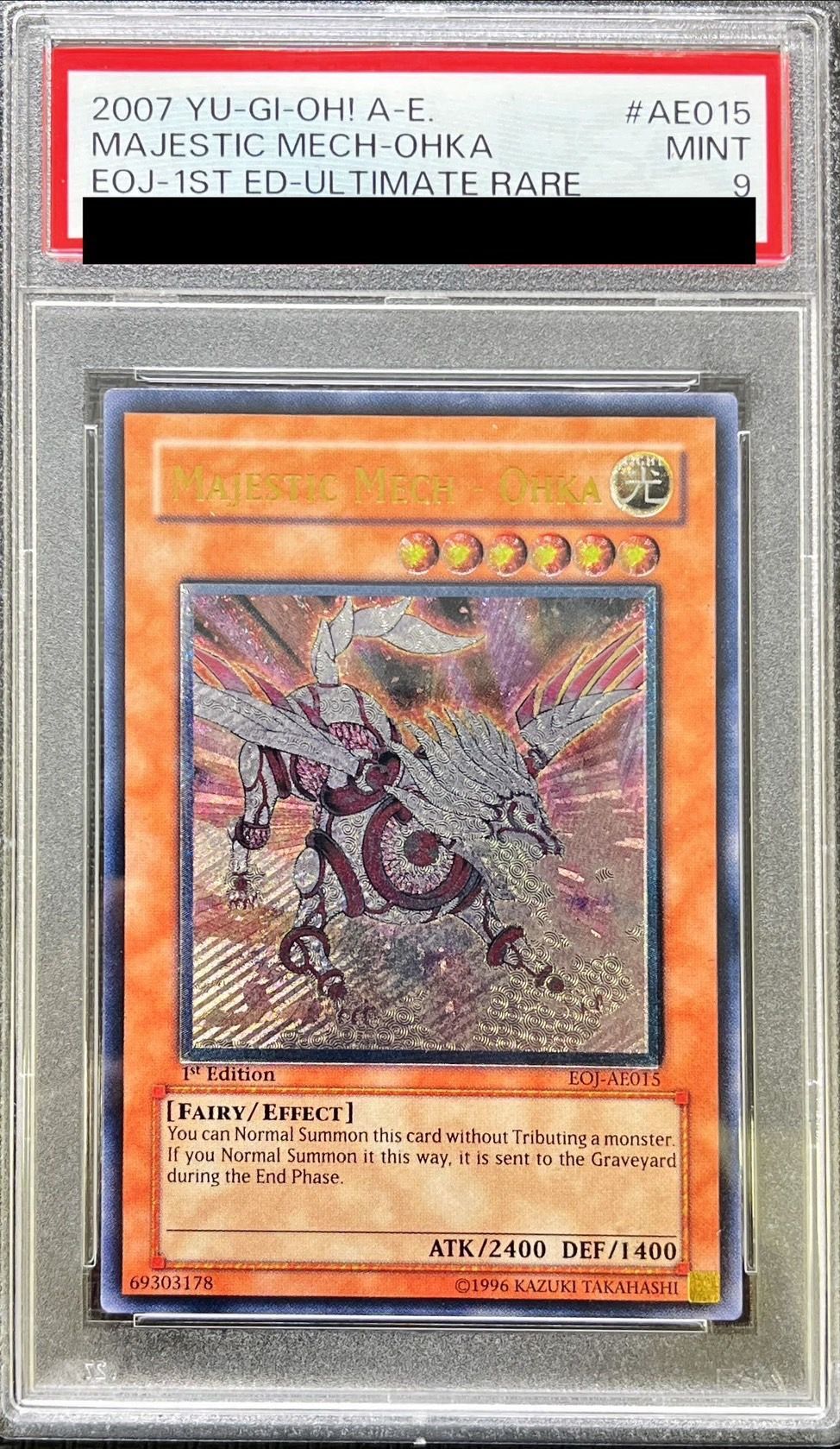遊戯王 ファイアー・ダーツ 旧アジア レリーフ PSA9 遊戯王 ファイアー