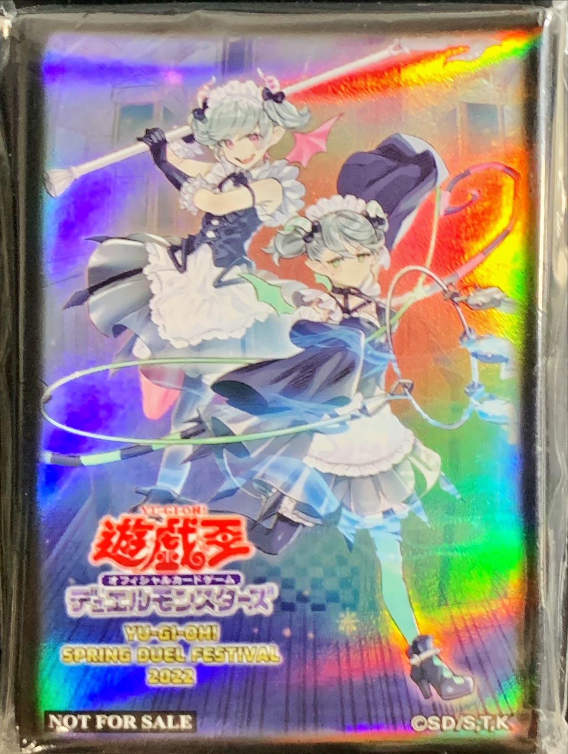 スリーブ『悪魔の技(SPRINGDUELFESTIVAL2022)』70枚入り