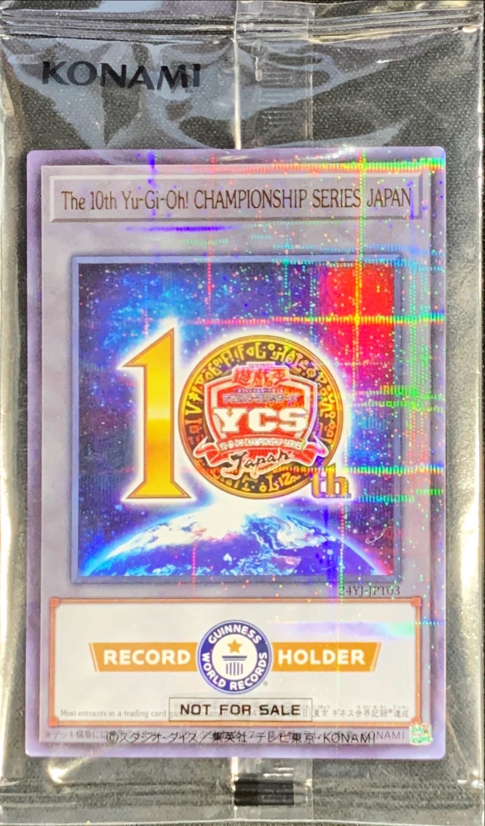 未開封)The10thYuGiOh!CHAMPIONSHIPSERIESJAPAN【ウルトラパラレル