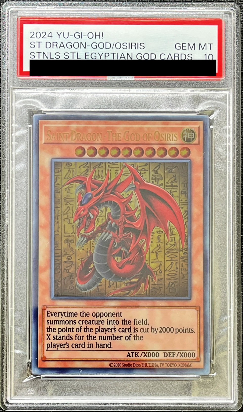 PSA10鑑定済〕オシリスの天空竜(ステンレス製)【-】{-}《モンスター》