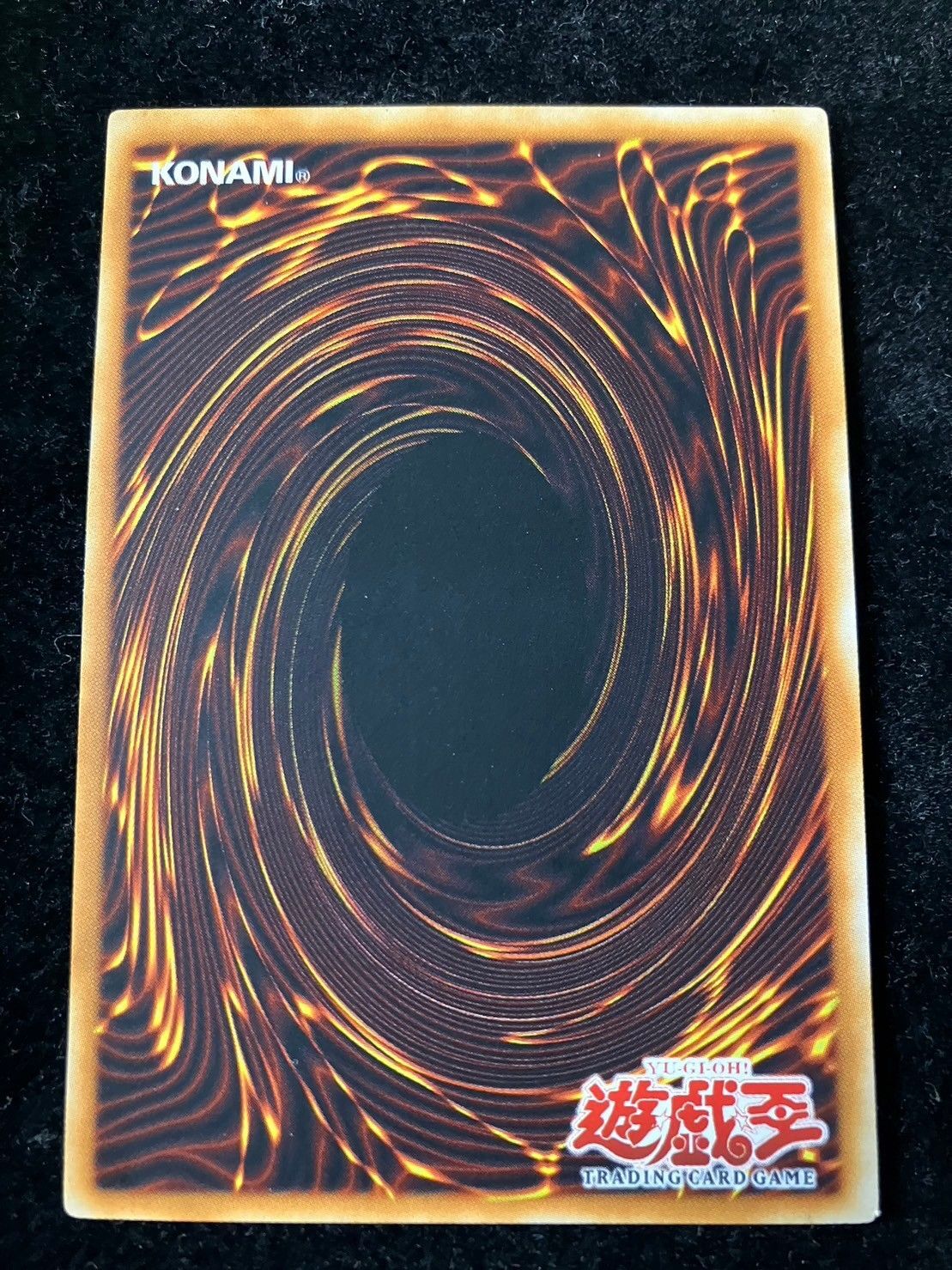 状態A-〕☆旧アジア☆幻魔の殉教者【レリーフ】{SOI-AE041