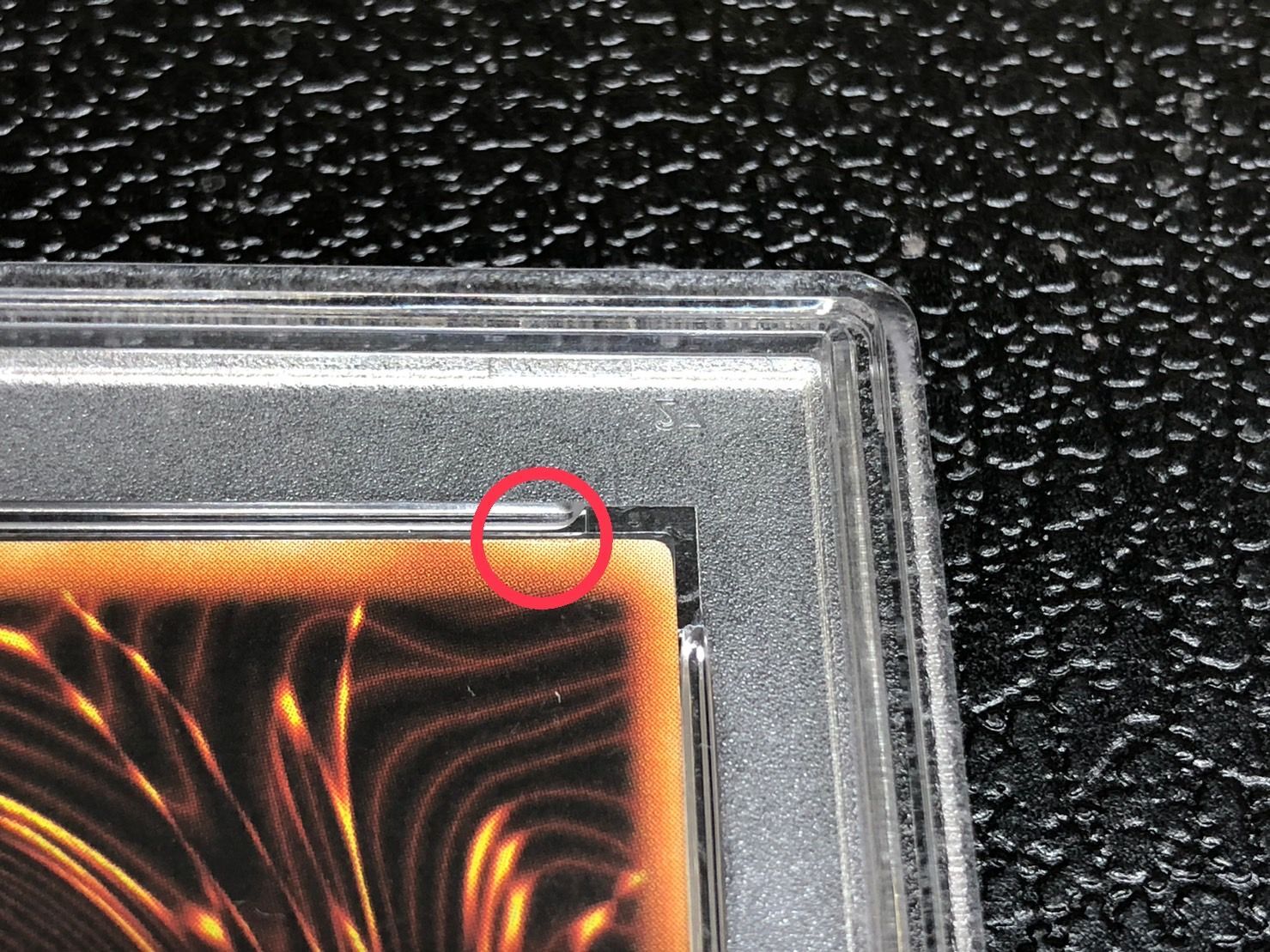 PSA9鑑定済〕青眼の白龍(初期)【シークレット】{-}《モンスター》