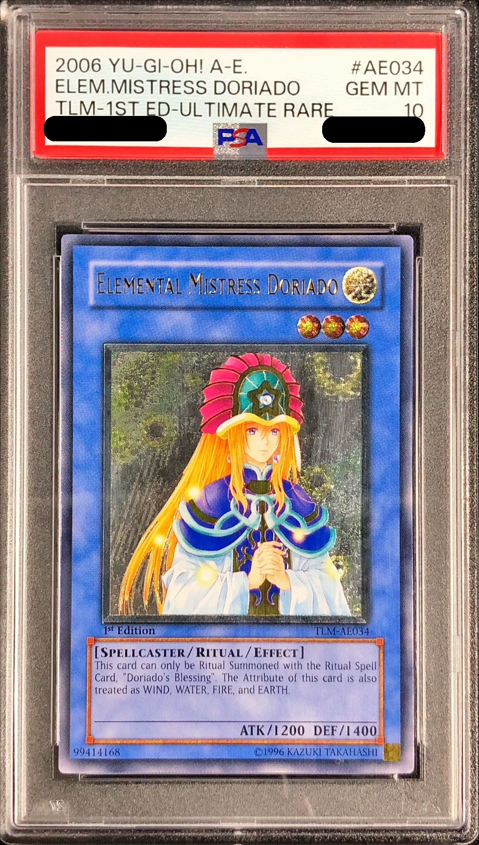 遊戯王 精霊術師 ドリアード 英語版 レリーフ 1st 遊戯王 精霊術師