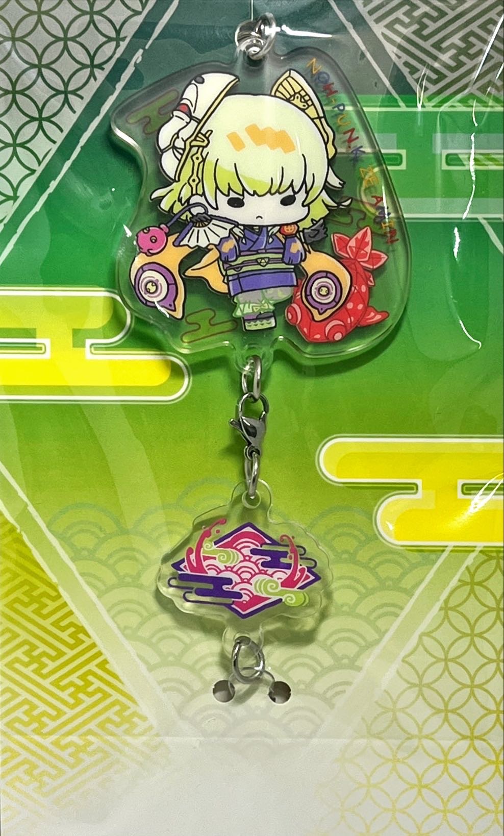 未開封)アクリルキーホルダー『PUNK2種』【-】{-}《その他》