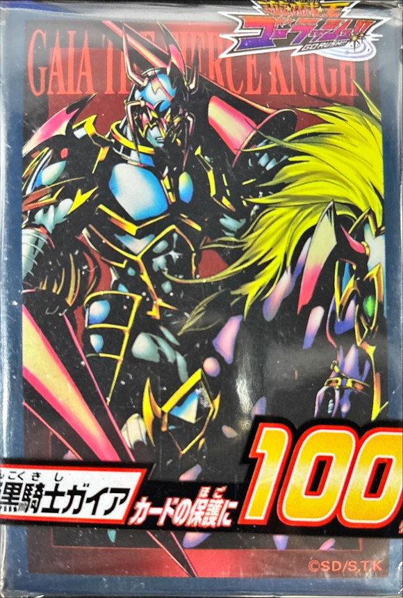 スリーブ『暗黒騎士ガイア』100枚入り【-】{-}《スリーブ》