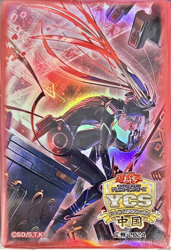 スリーブ『(新)閃刀起動エンゲージ(YCS中国広州2024)』100枚入り