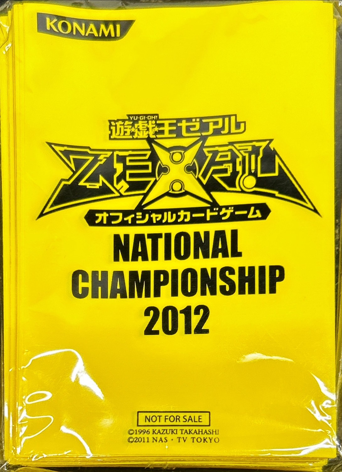 スリーブ『NATIONALCHAMPIONSHIP2012』100枚入り【-】{-}《スリーブ》