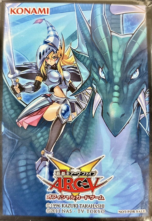 スリーブ『竜騎士ブラックマジシャンガール(ARCV/台湾)』50枚入り