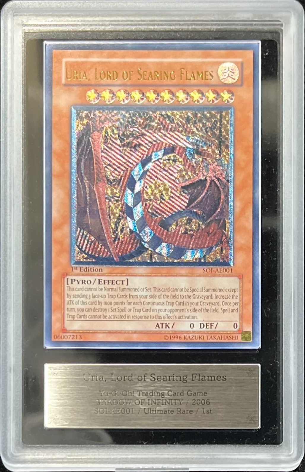 ARS10鑑定済〕☆旧アジア☆神炎皇ウリア【レリーフ】{SOI-AE001