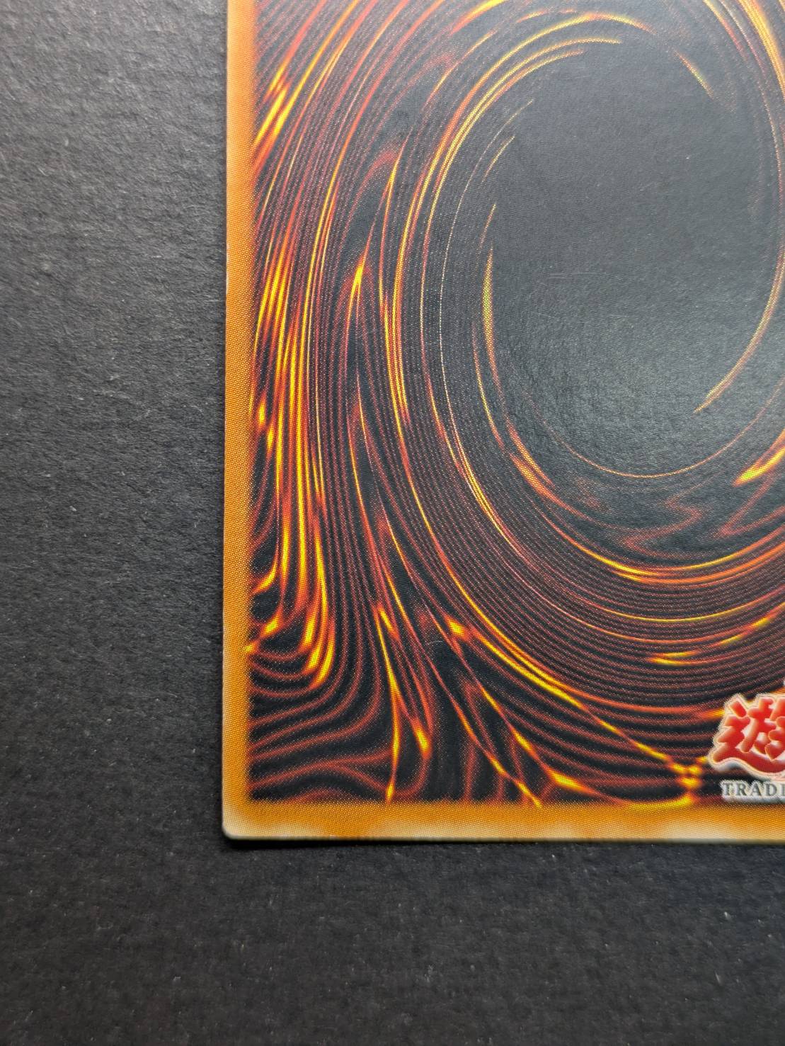 状態B〕☆旧アジア☆ブラックマジシャンガール【シークレット】{MFC