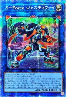 融合【スーパー】{LB-58}《魔法》