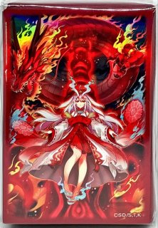 スリーブ『賜炎の咎姫』100枚入り【-】{-}《スリーブ》