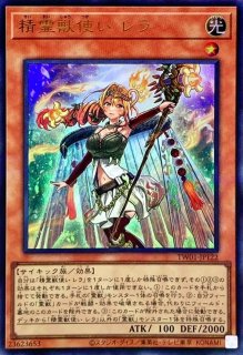 70726f647563742f43525f54573031