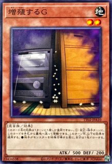 ネオスフュージョン【20thシークレット】{SAST-JP060}《魔法》