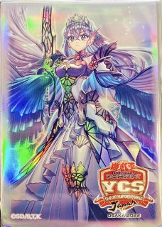 ティアラメンツ - カードラッシュ[遊戯王]