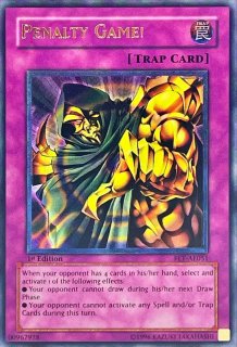 旧アジアレリーフ - カードラッシュ[遊戯王]