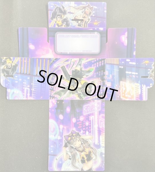 デッキケース『IPマスカレーナ&SPリトルナイト(遊戯王の日vol5