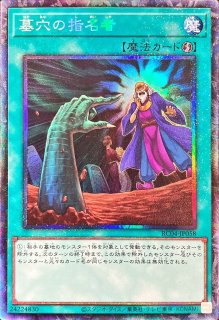 70726f647563742f32303233313230