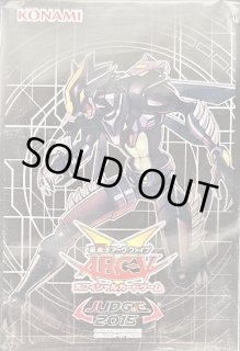 ダークロウ - カードラッシュ[遊戯王]