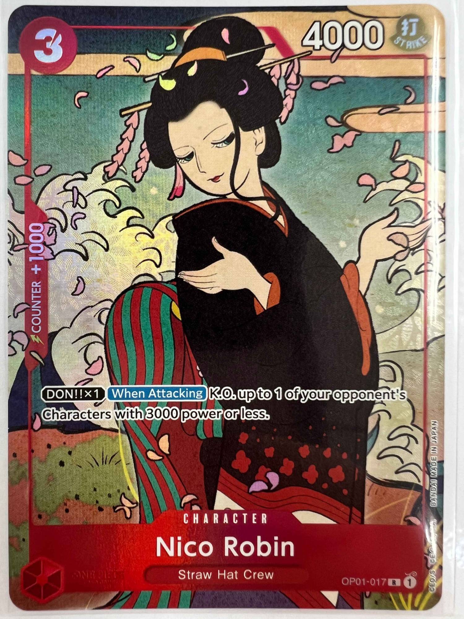 ニコ ロビン Nico Robin OP01-017 R 1st anniversary English Version
