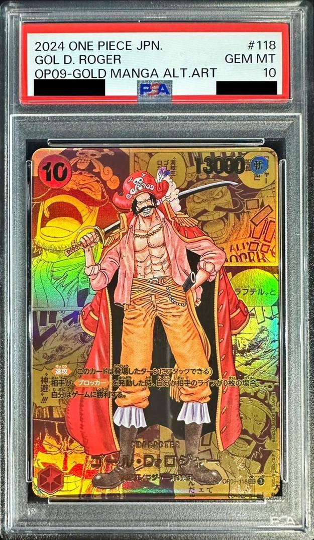 状態A-/PSA10鑑定済】ゴール・D・ロジャー(パラレル/金色漫画背景/漫画
