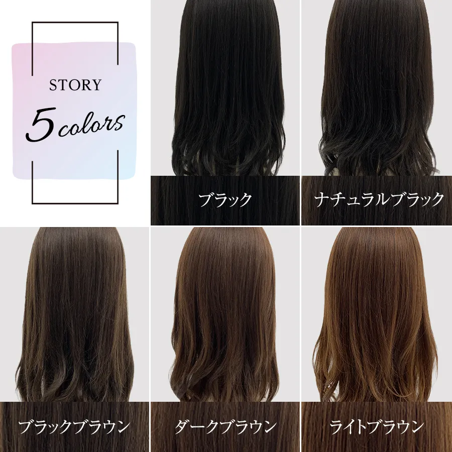 医療用ウィッグストーリー｜ショート｜スタイリッシュカーリー